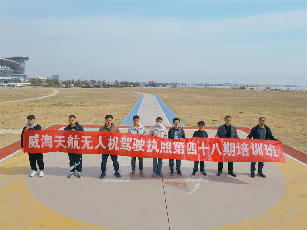培训班开课-1.jpg