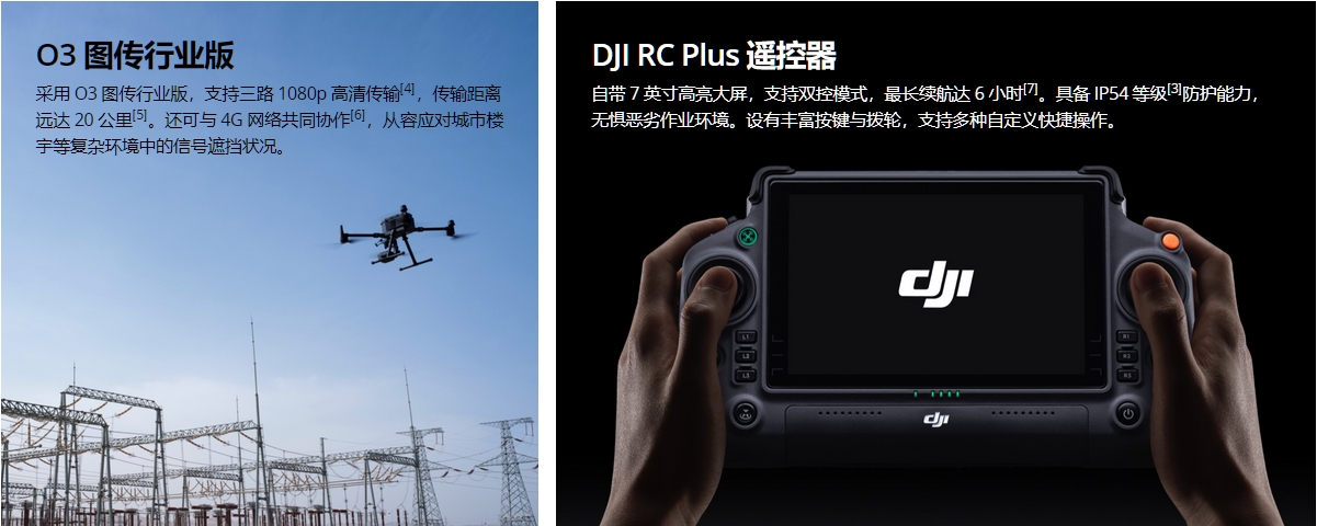详情-2.png