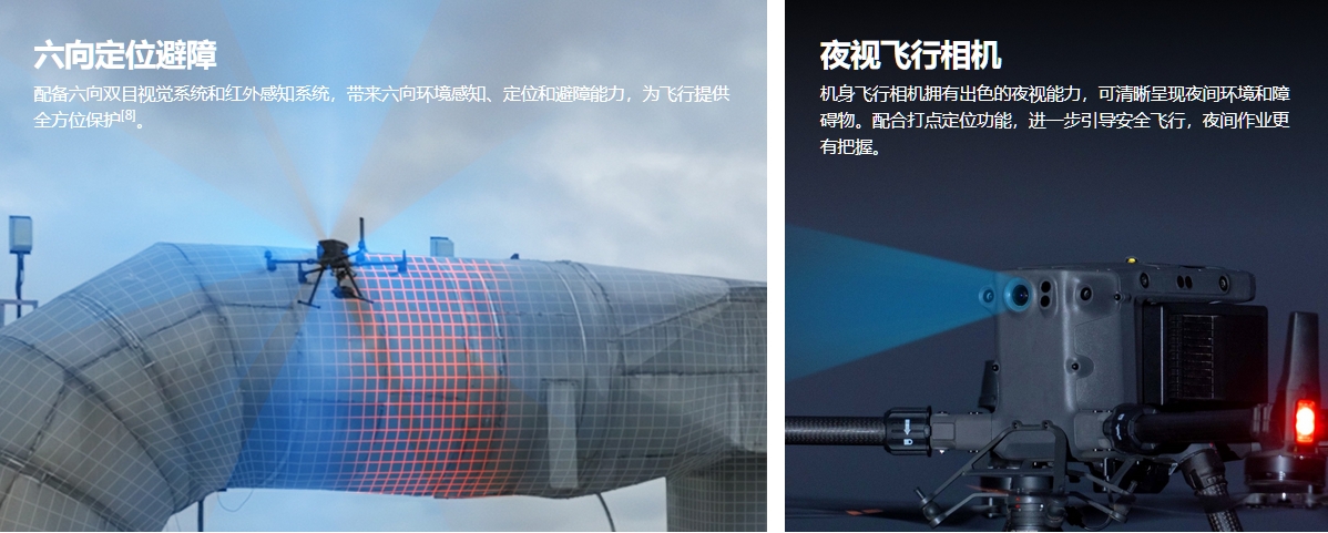 详情-3.png