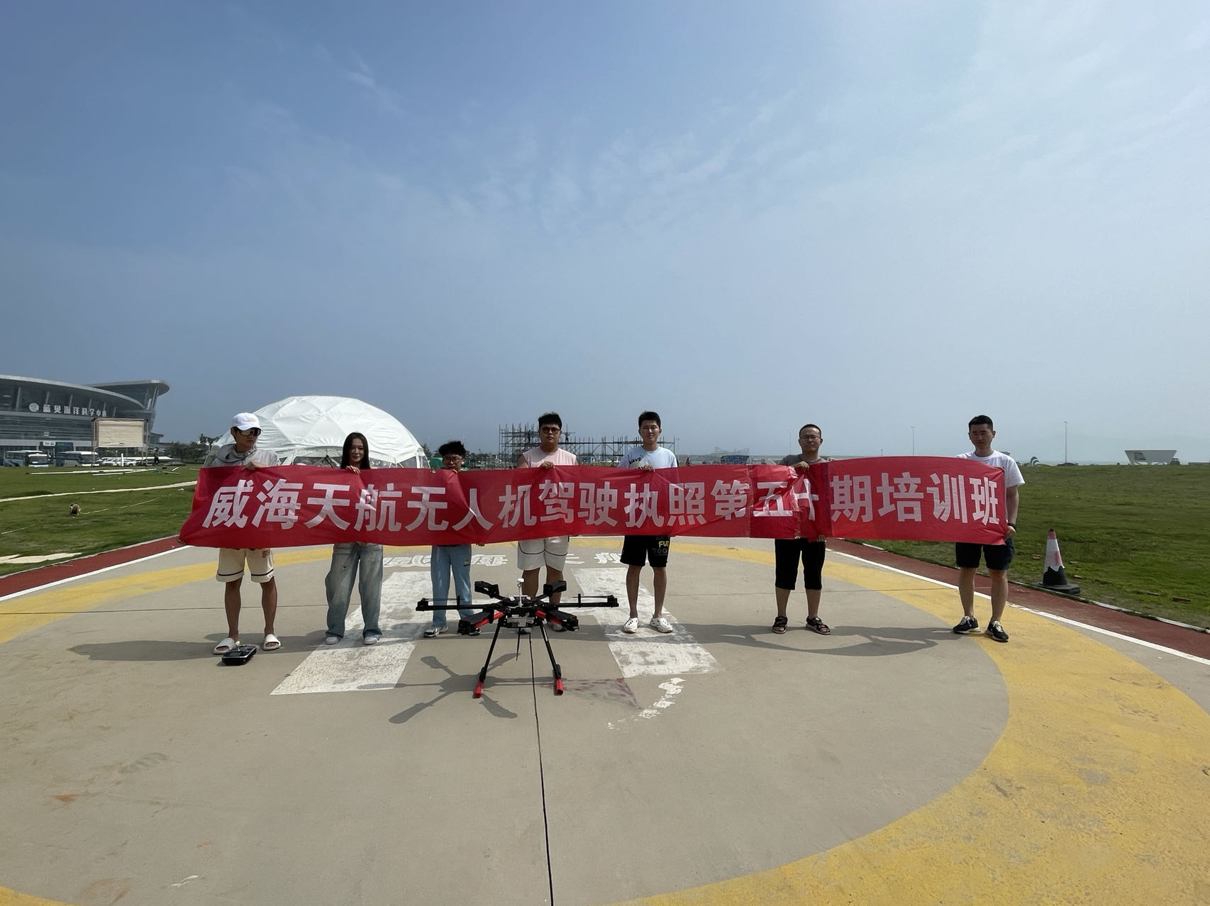 微信图片_20240713161616.jpg