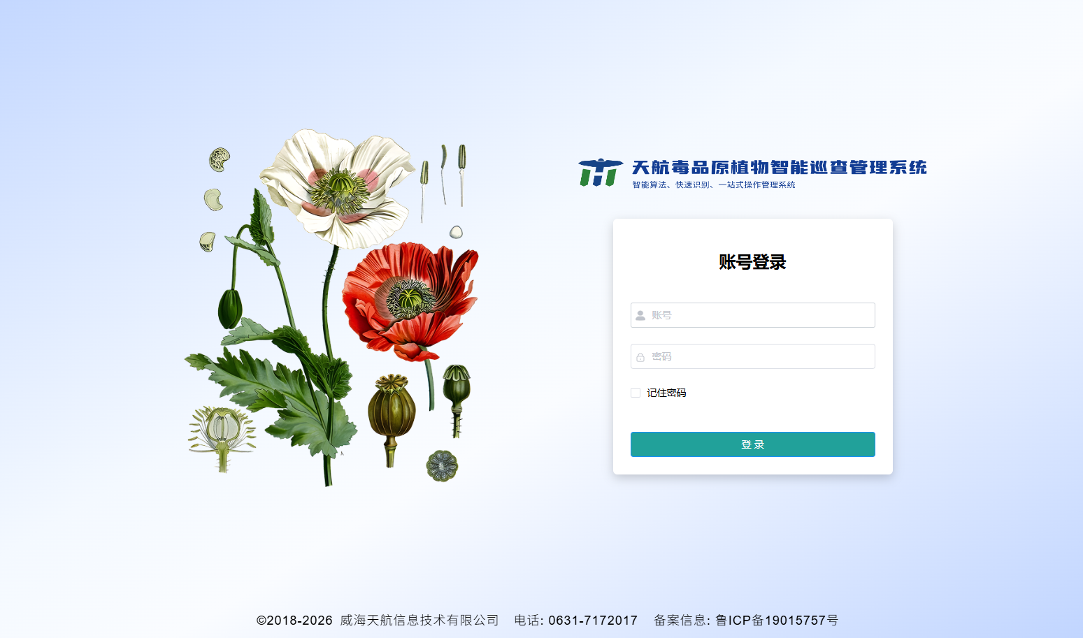 8a83d5602f997433be1017bf500375e3.png 8a83d5602f997433be1017bf500375e3.png